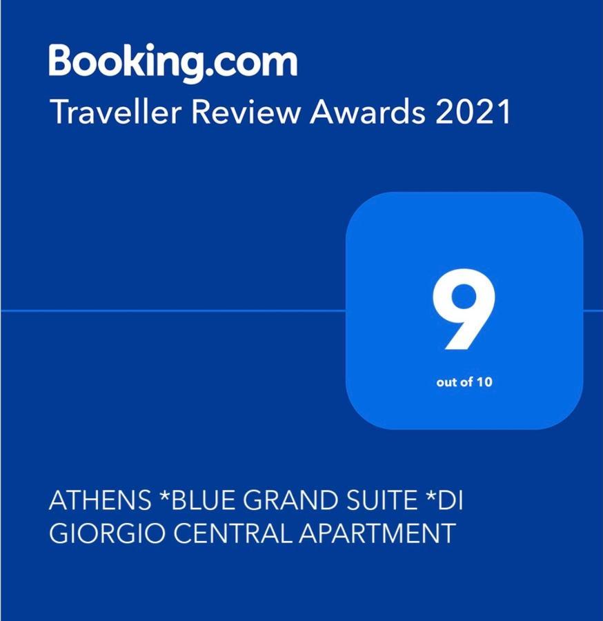 Athens *Blue Grand Suite *Di Giorgio Central Apartment Exteriör bild